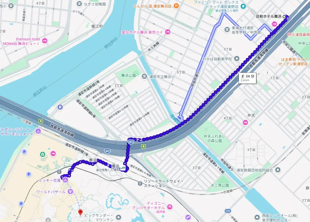 日和ホテル舞浜からディズニーまで 徒歩